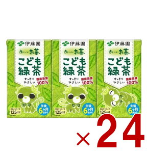 y15 IōőSz|CgobNvGg[z ɓ ` ǂΒ pbN 125ml×3pbN {̂  xr[p q c Ԃ 24