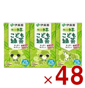 y15 IōőSz|CgobNvGg[z ɓ ` ǂΒ pbN 125ml×3pbN {̂  xr[p q c Ԃ 48