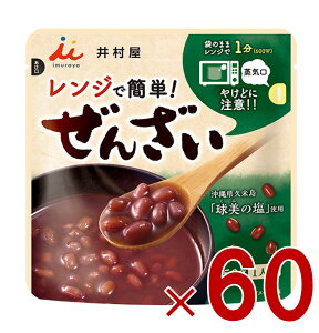 䑺 WŊȒP 񂴂 150g   gg Hi َq aَq a XC[c aH60