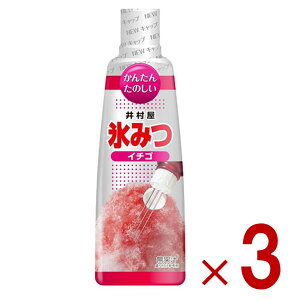 y11/20-27I IōőSz|CgobNvGg[z 䑺 X݂ C`S 330g Hi َq  Vbv X 䕖 3