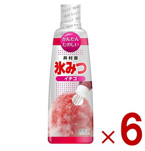 䑺 X݂ C`S 330g Hi َq  Vbv X 䕖 6
