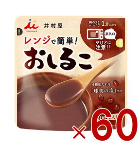䑺 WŊȒP 邱 150g `  gg Hi َq aَq a XC[c aH 60