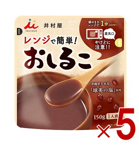 䑺 WŊȒP 邱 150g `  gg Hi َq aَq a XC[c aH 5