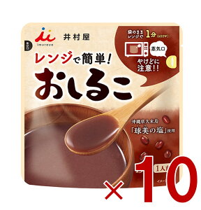 y|Cg5{!! vGg[11/4-10Ԍz䑺 WŊȒP 邱 150g `  gg Hi َq aَq a XC[c aH 10