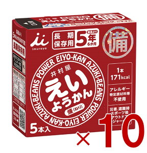 䑺 悤 5{ ۑ H ۑH ~ H ~H hАH HZbg hЃObY 悤 10