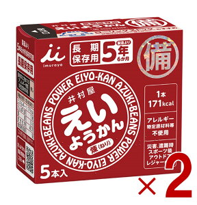 䑺 悤 5{ ۑ H ۑH ~ H ~H hАH HZbg hЃObY 悤 2