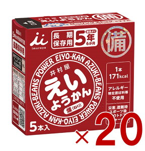 䑺 悤 5{ ۑ H ۑH ~ H ~H hАH HZbg hЃObY 悤 20