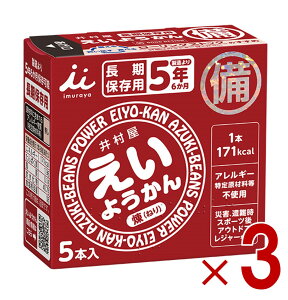 䑺 悤 5{ ۑ H ۑH ~ H ~H hАH HZbg hЃObY 悤 3
