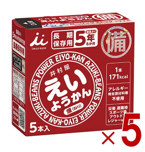 䑺 悤 5{ ۑ H ۑH ~ H ~H hАH HZbg hЃObY 悤 5