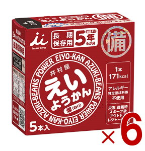 䑺 悤 5{ ۑ H ۑH ~ H ~H hАH HZbg hЃObY 悤 6