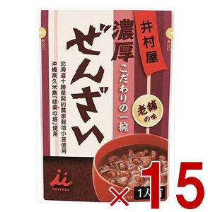 y|Cg5{!! vGg[11/4-10Ԍz䑺 Z񂴂 180g 񂴂 ` 邱 悤  kC 15