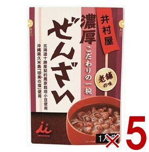 y|Cg5{!! vGg[11/4-10Ԍz䑺 Z񂴂 180g 񂴂 ` 邱 悤  kC 5