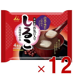 y15 IōőSz|CgobNvGg[z 䑺 Cɓ肵邱 136g َq   aَq  fU[g 邱 12