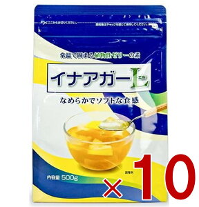 ɓߐHi CiAK[L 500g Ɩp [[ A َq XC[c  q   Ђ H 10