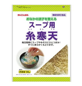 y|Cg5{!! vGg[11/4-10ԌzɓߐHi X[vpV 100g H@ X[vp V V Ă X C Ăς T_