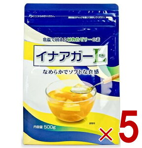 ɓߐHi CiAK[L 500g Ɩp [[ A َq XC[c  q   Ђ H 5