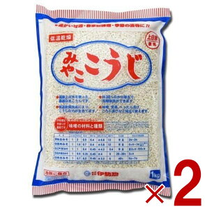 ɐy ݂₱  o^Cv Ɩp 1kg @Î Í@łׂЂ@yHi 2