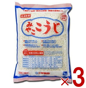 y|Cg5{!! vGg[11/4-10Ԍzɐy ݂₱  o^Cv Ɩp 1kg @Î Í@łׂЂ@yHi 3