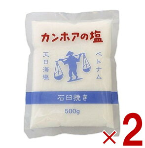 y|Cg5{!! vGg[11/4-10ԌzJzẢ 500g ΉP҂  JzA  V xgỉ ~l V VR 2