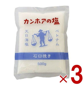 JzẢ 500g ΉP҂  JzA  V xgỉ ~l V VR 3