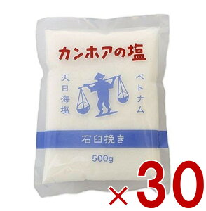 y|Cg5{!! vGg[11/4-10ԌzJzẢ 500g ΉP҂  JzA  V xgỉ ~l V VR 30