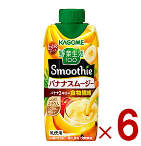 yX[p[Z[ԌIIōőSz|CgobNvGg[z JS X[W[ ؐ100 oiiX[W[ 330ml X[W[ oii H@ sgp 6