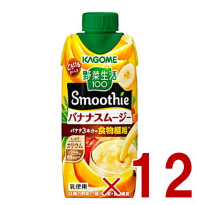 JS X[W[ ؐ100 oiiX[W[ 330ml X[W[ oii H@ sgp 12