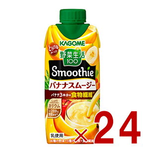 yX[p[Z[ԌIIōőSz|CgobNvGg[z JS X[W[ ؐ100 oiiX[W[ 330ml X[W[ oii H@ sgp 24