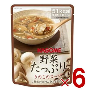 JS ؂Ղ肫̂̃X[v 160g KAGOME 5Nۑ H ؂̕ۑH hЃZbg ۑH 6