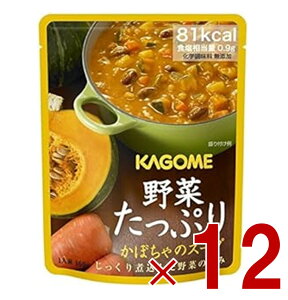 y|Cg5{!! vGg[11/4-10ԌzJS ؂Ղ肩ڂ̃X[v 160g KAGOME 5Nۑ H ؂̕ۑH hЃZbg ۑH 12