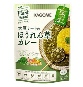 y|Cg5{!! vGg[ 4-11zJS 哤~[ĝق񑐃J[ 160g KAGOME 哤~[g ق J[ gg AR vgx[X B[K  ggpE