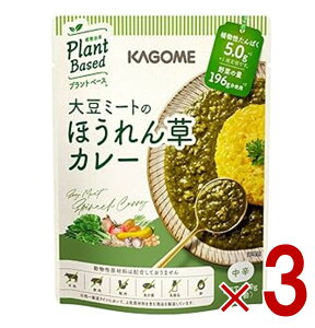 y|Cg5{!! vGg[ 4-11zJS 哤~[ĝق񑐃J[ 160g KAGOME 哤~[g ق J[ gg AR vgx[X B[K  ggpE