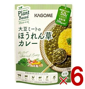 yX[p[Z[ԌIIōőSz|CgobNvGg[z JS 哤~[ĝق񑐃J[ 160g KAGOME 哤~[g ق J[ gg AR vgx