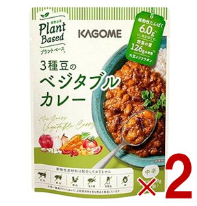 �y�|�C���g10�{!! ���v�G���g���[ 19-26������z�J�S�� 3�퓤�̃x�W�^�u���J���[ 170g KAGOME �x�W�^�u���J���[ ���g���g�J���[ ���h �哤�C�\�t���{�� �v�����g�x�[�X �A���R�� ���B�[�K�� 2��