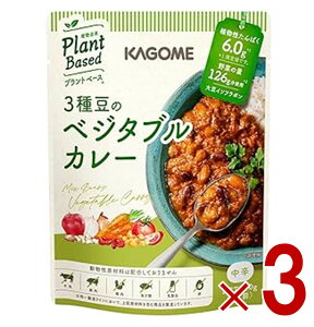 �y�|�C���g10�{!! ���v�G���g���[ 19-26������z�J�S�� 3�퓤�̃x�W�^�u���J���[ 170g KAGOME �x�W�^�u���J���[ ���g���g�J���[ ���h �哤�C�\�t���{�� �v�����g�x�[�X �A���R�� ���B�[�K�� 3��