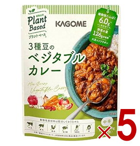 �y�|�C���g10�{!! ���v�G���g���[ 19-26������z�J�S�� 3�퓤�̃x�W�^�u���J���[ 170g KAGOME �x�W�^�u���J���[ ���g���g�J���[ ���h �哤�C�\�t���{�� �v�����g�x�[�X �A���R�� ���B�[�K�� 5��