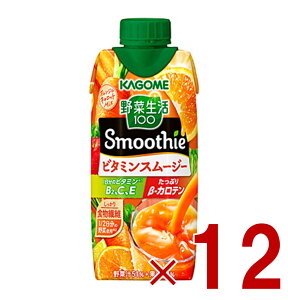 y|Cg5{!! vGg[11/4-10ԌzJS X[W[ ؐ100 r^~X[W[ 330ml X[W[ r^~ H@ sgp 12