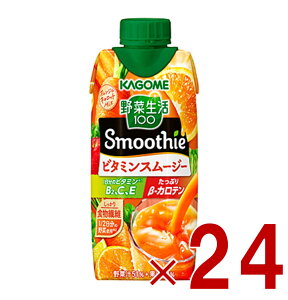 JS X[W[ ؐ100 r^~X[W[ 330ml X[W[ r^~ H@ sgp 24