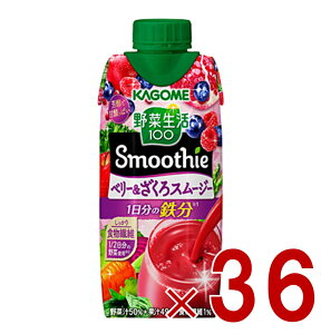 y15 IōőSz|CgobNvGg[z JS X[W[ x[X[W[ 330ml ؃W[X X[W[ H@ x[ ~bNX S ؃W[X 36