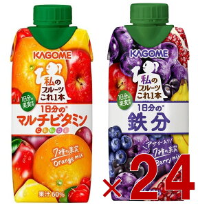 JS ̃t[c{ 1̓S }`r^~ 2 A\[g Zbg 7̉ʎ ̃t[c e24