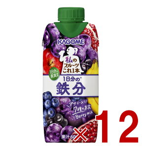 JS ̃t[c{ 1̓S 7̉ʎ ̃t[c ATC[ x[ Ԃǂ 12