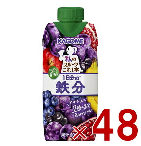 JS ̃t[c{ 1̓S 7̉ʎ ̃t[c ATC[ x[ Ԃǂ 48