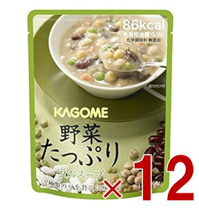 y11/20-27I IōőSz|CgobNvGg[z JS ؂Ղ蓤̃X[v 160g KAGOME 5Nۑ H ؂̕ۑH hЃZbg ۑH 12