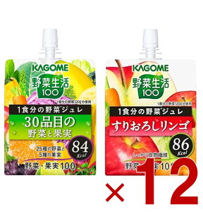 JS ؐ100 1H̖؃W 肨낵 30iڂ̖؂Ɖʎ 2 A\[g Zbg 180g [[ [[ ؐ  e12