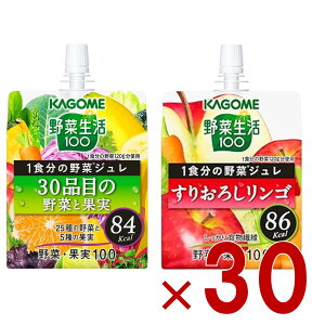 JS ؐ100 1H̖؃W 肨낵 30iڂ̖؂Ɖʎ 2 A\[g Zbg 180g [[ [[ ؐ  e30