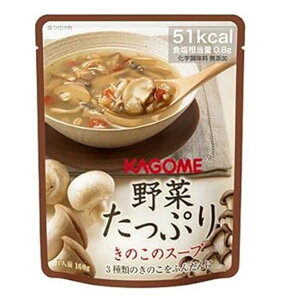 JS ؂Ղ肫̂̃X[v 160g KAGOME 5Nۑ H ؂̕ۑH hЃZbg ۑH
