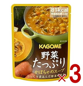 JS ؂Ղ肩ڂ̃X[v 160g KAGOME 5Nۑ H ؂̕ۑH hЃZbg ۑH 3
