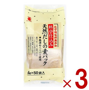 y|Cg5{!! vGg[11/4-10Ԍzˎ pbN VȒfpbN d (8g×50) Ԃ ̑f pbN  3