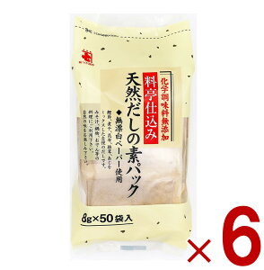 y|Cg5{!! vGg[11/4-10Ԍzˎ pbN VȒfpbN d (8g×50) Ԃ ̑f pbN  6