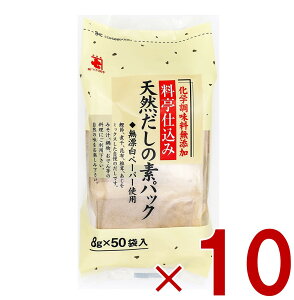 y|Cg5{!! vGg[11/4-10Ԍzˎ pbN VȒfpbN d (8g×50) Ԃ ̑f pbN  10